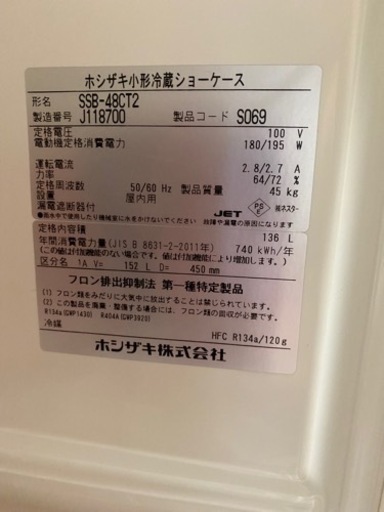 フジタカヌー QG-2(お取引中) 虚しく フジタカヌー QG-2(お取引中) 虚しく