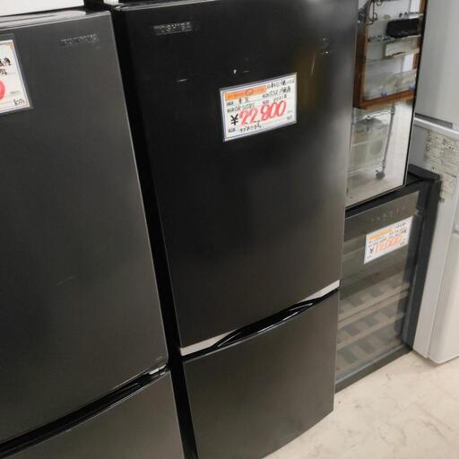 ■中古品 TOSHIBA 東芝 153L冷蔵庫 GR-S15BS(K) 2021年製 ブラック ◎