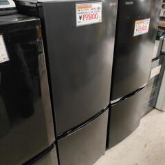 □中古品 アイリスオーヤマ 154L冷蔵庫 IRSN-15A-B 2020年 ブラック ◎