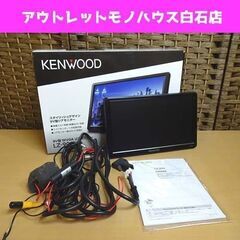 ケンウッド 9V型 WVGA リアモニター LZ900 9インチ...