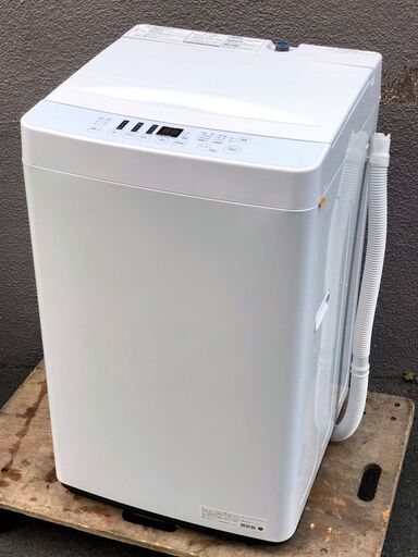 ㉕【税込み】タグレーベル バイ アマダナ 5.5kg 全自動洗濯機 AT-WM5511 20年製【PayPay使えます】
