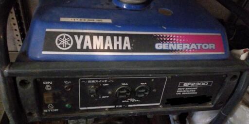 【処分・中古】YAMAHA　発電機　EF2300　災害　停電