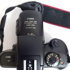 Canon EOS 700QD
