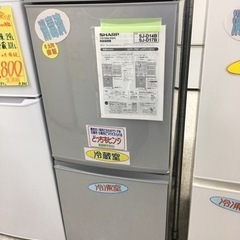 シャープ　137L冷蔵庫　2016年製　小キズ Amazon | シャープ 137L 2ドア冷蔵庫（シルバー系）SHARP SJ-D14A-S