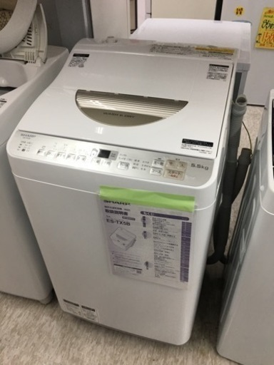 シャープ　5.5キロ洗濯乾燥機　2017年製
