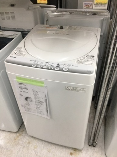 東芝　4.2キロ洗濯機　2014年製