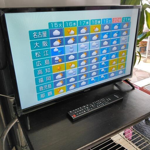 ■中古品 アイリスオーヤマ 24インチ液晶テレビ LT-24B320 2020年 ◎