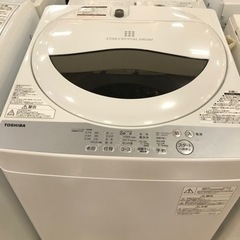 取りに来れる方限定！TOSHIBAの全自動洗濯機です！