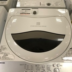 取りに来れる方限定！TOSHIBAの全自動洗濯機です！！！