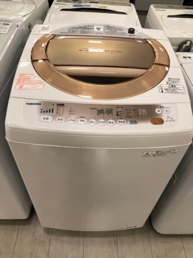 取りに来れる方限定！！ＴＯＳＨＩＢＡの全自動洗濯機です！
