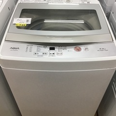 トレファク神戸新長田】AQUAの5.0kg全自動洗濯機2018年製です!!!!!【取り
