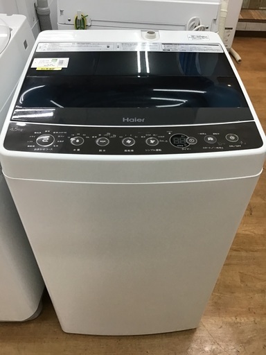 【トレファク神戸新長田】Haierの5.5kg全自動洗濯機2017年製です!!!!!【取りに来れる方限定】