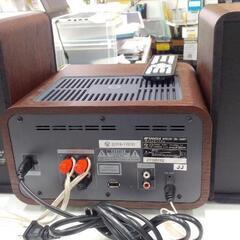 ドウシシャ★真空管ハイブリッド CDステレオシステム SANSUI SMC-300BT [Bluetooth対応 /ワイドFM対応]

41402