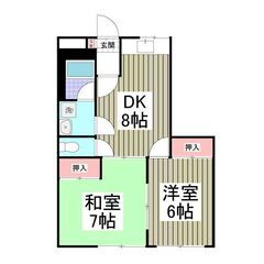 初期費用50000円物件（分割払いなどはありません）弊社より初期...