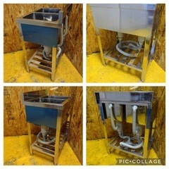 (607-0)業務用 ステンレス 2槽シンク W600D450H800BG90 二槽 中古品 流し台 厨房機器 飲食店 店舗