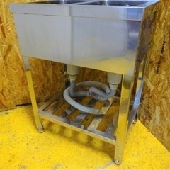 (607-0)業務用 ステンレス 2槽シンク W600D450H800BG90 二槽 中古品 流し台 厨房機器 飲食店 店舗