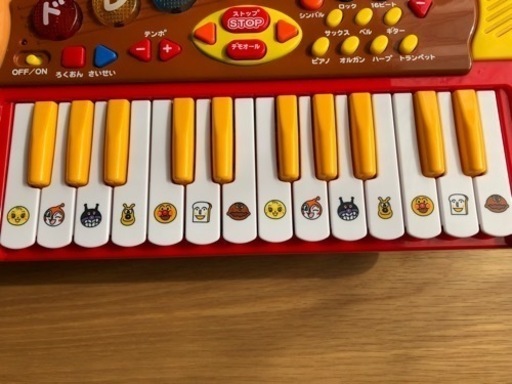 アンパンマンnewピカピカキーボードだいすき とまと 長町一丁目のおもちゃ 知育玩具 の中古あげます 譲ります ジモティーで不用品の処分
