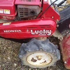 ホンダ 耕運機 FU650 【ジャンク】