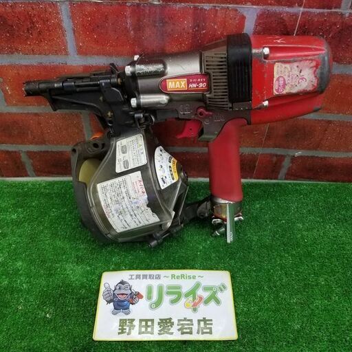 MAX HN-90 スーパーネイラ【リライズ野田愛宕店】【店頭取引限定】【中古】管理番号：ITAARFXIR01O