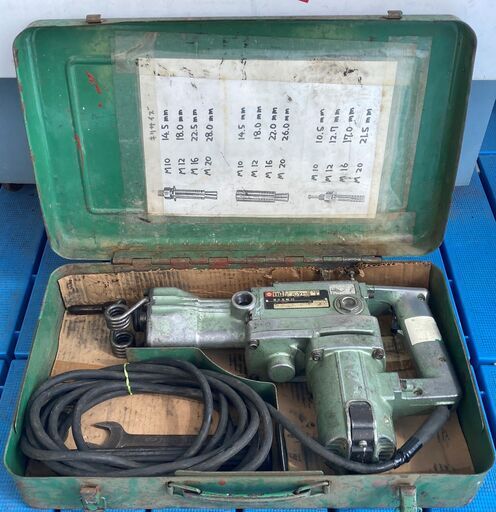 日立　ハンマドリル　PR-25B　ケース付
