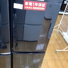 MITSUBISHI 2ドア冷蔵庫　MR-P15D-B 2019年製
