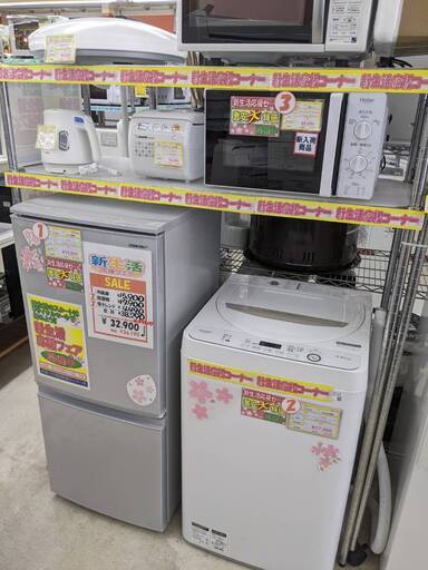 ✨お買い得✨新生活応援フェア✨冷蔵庫 洗濯機 電子レンジ 3点セット まとめ売り②✨