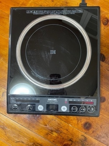 ガラストップ電磁調理器　SIC-G1300A807E ガラストップ電磁調理器 SIC-G1300A807E 楽天市場】ガラストップ 焦げ