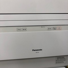 J828 3か月保証付き！食洗乾燥機 食器洗い乾燥機 NP-TA3 2020