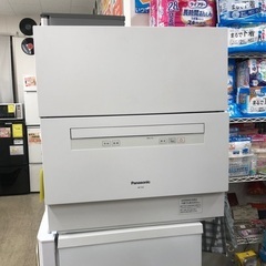 J828 3か月保証付き！食洗乾燥機 食器洗い乾燥機 NP-TA3 2020