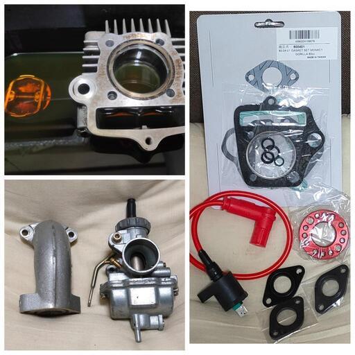 ベンリィ CD50 モンキー カブ 横型エンジン