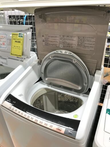 洗濯機 ヒタチ BW-DV90A　2016年製 ※動作チェック済み/当店保証3ヶ月