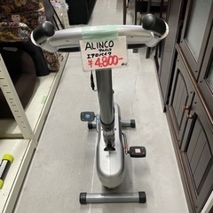 ●販売終了●ALINCO アルインコ　エアロバイク　健康器具　フ...