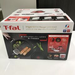 ティファール インジニオ・ネオ IHルージュ ・アンリミテッド セット9 