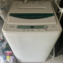 洗濯機、冷蔵庫譲ります - 広島市