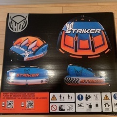 トーイングチューブ 引っ張りもん ジェット ジェットスキー 3人乗り