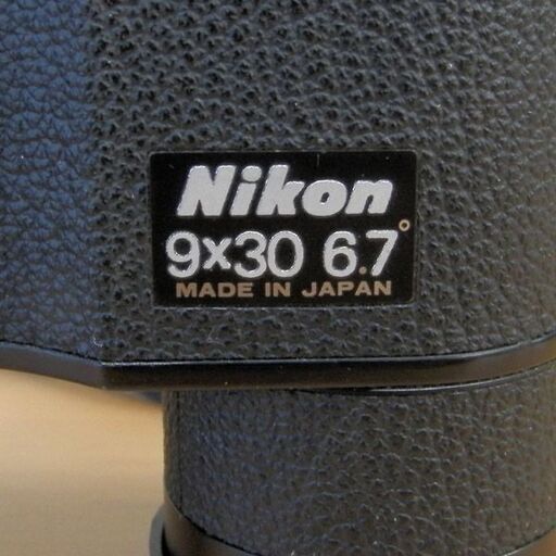 ニコン 双眼鏡 9×30 6.7° Nikon バードウォッチング 演劇 コンサート 舞台 札幌 西野 - その他