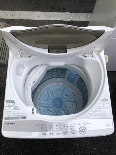 全自動洗濯機 東芝 AW-5G9 2021年製 5kg【3ヶ月保証☆送料に設置込 