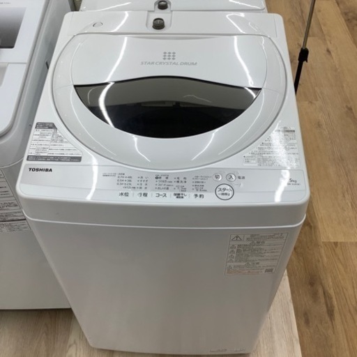 ＊東芝　AW-5G9 全自動洗濯機