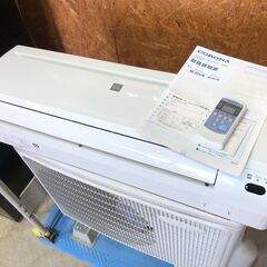 動作保証60日間あり】CORONA 2017年 6畳用 冷房専用 ルームエアコン RC-