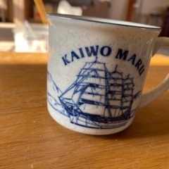 ㊹ 骨董品 食器 コーヒーカップ