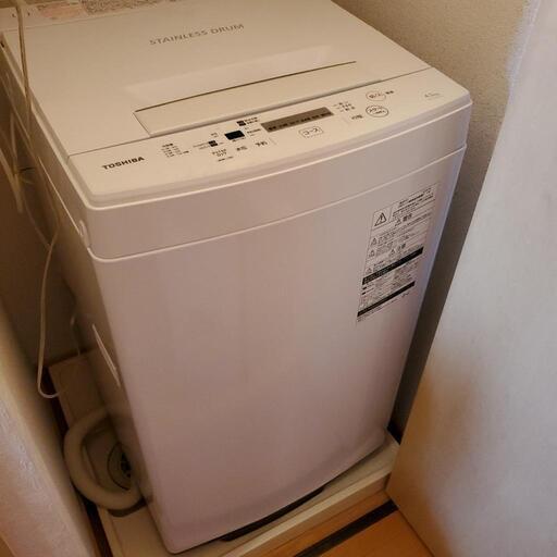 【美品】東芝 全自動洗濯機 一人暮らしにぴったり