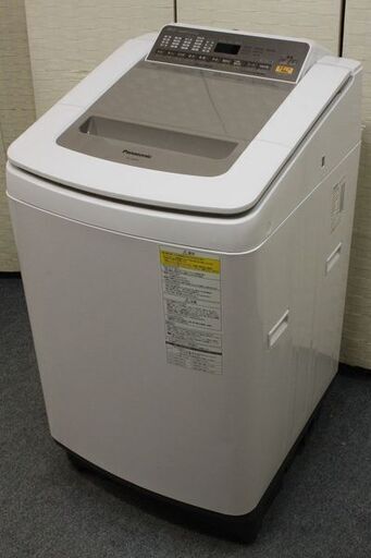 パナソニック　全自動洗濯乾燥機　NA-FD80H5　8/4.5㎏　シャンパン 2017年製 Panasonic 洗濯機 中古家電 店頭引取歓迎 R5160)
