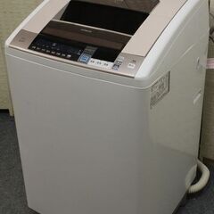 日立 全自動洗濯乾燥機 ビートウォッシュ BW-D9TV(N) 9/5kg シャンパン 