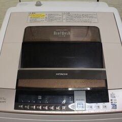 日立 全自動洗濯乾燥機 ビートウォッシュ BW-D9TV(N) 9/5kg シャンパン 