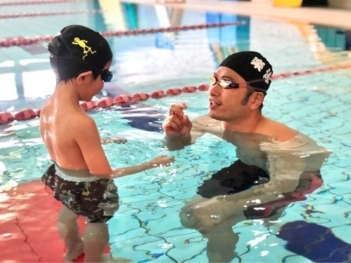 スイミングスクールのテストに2回も落ちてしまった お子様に合格して自信を取り戻してもらいたい保護者様に朗報 中原 正博 名島の水泳の生徒募集 教室 スクールの広告掲示板 ジモティー