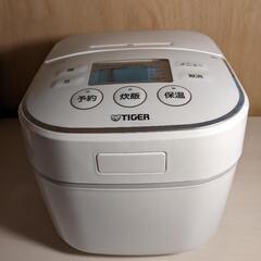 タイガー炊飯器 JBU-A550(W)