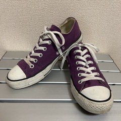 converse コンバース オールスター 紫 24.5cm
