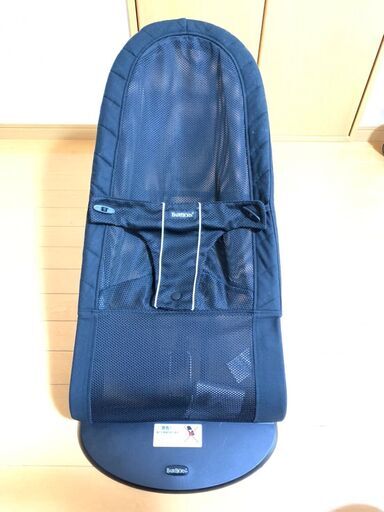 ベビービョルン BABYBJORUN 黒メッシュ バウンサー