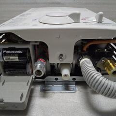 都市ガス仕様瞬間湯沸かし器2020年