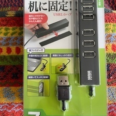 エレコム USB2.0 ハブ 7ポート ACアダプタ付 セルフ/...